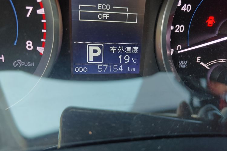 丰田 汉兰达 2018款 2.0T 四驱精英版 7座 国VI中控内饰15