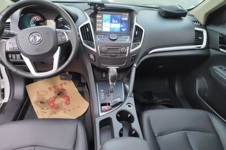 东风风神AX7 2015款 2.3L 自动智尊型中控内饰16