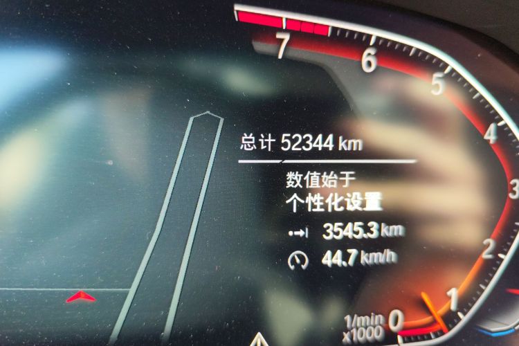 宝马3系 2022款 325Li M运动曜夜套装中控内饰15