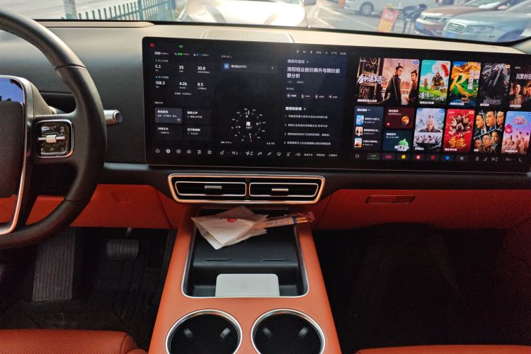 理想汽车 理想L7 2023款 Pro中控内饰16