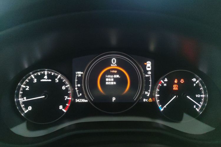 马自达3 昂克赛拉 2021款 2.0L 自动质雅版中控内饰14