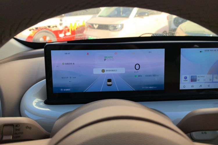 五菱汽车 五菱缤果 2025款 410km 灵犀尊享款中控内饰14