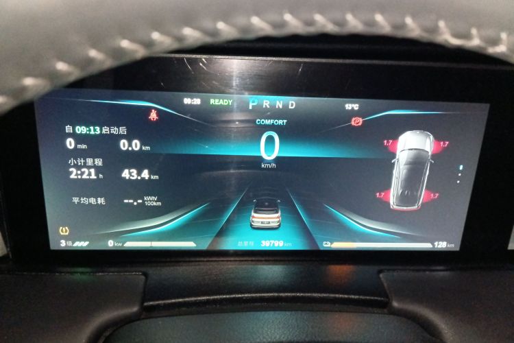 哪吒汽车 2023款 哪吒U-Ⅱ 挑战版 500 U秀 磷酸铁锂局部细节14