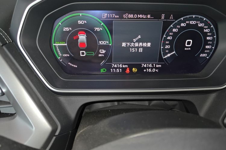 奥迪Q4 e-tron 2024款 40 e-tron 创行版中控内饰15