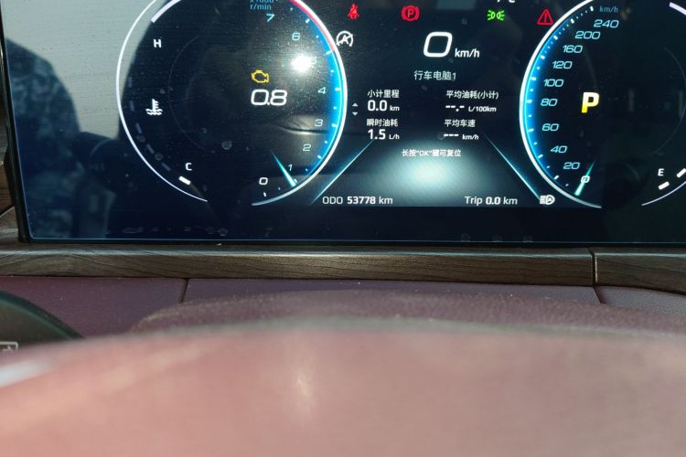 福特 领裕 2021款 EcoBoost 225 尊领型 6座中控内饰15