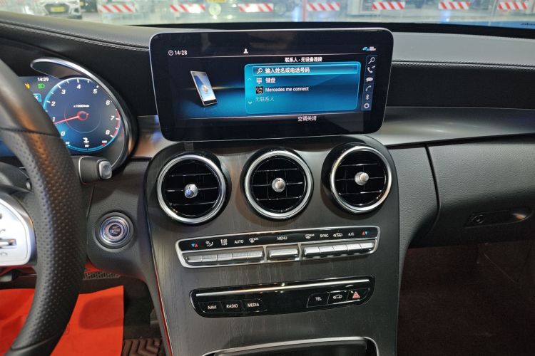 奔驰C级 2021款 C 200 L 时尚型运动版中控内饰16