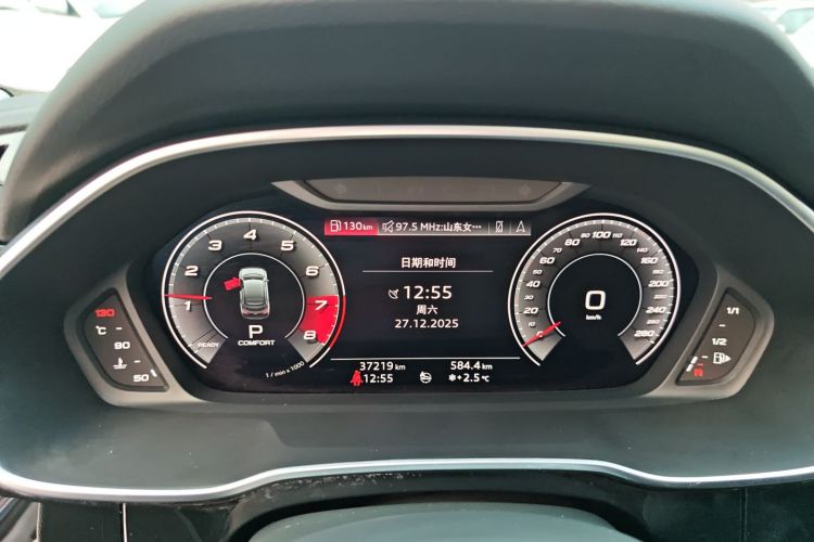 奥迪Q3 Sportback 2020款 45 TFSI quattro 豪华型局部细节14