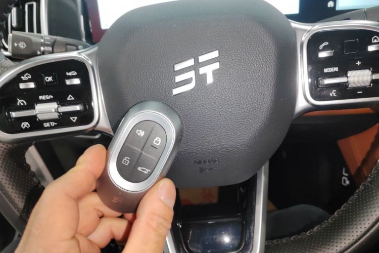 捷途山海L7 2024款 1.5T 120km MAX+ 7座中控内饰11