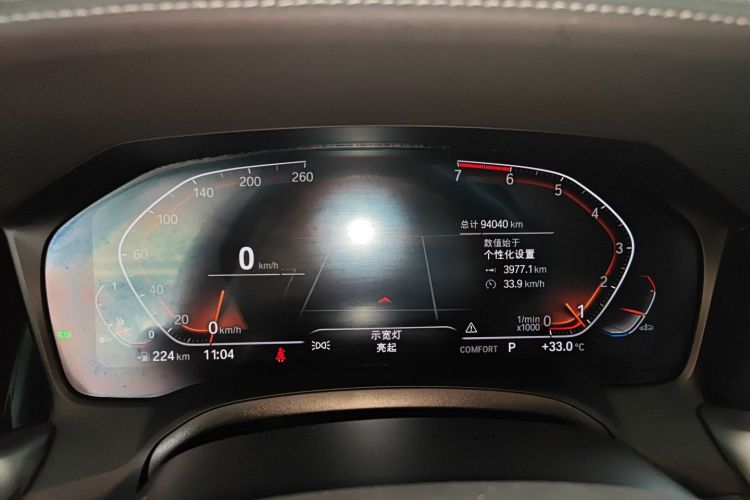 宝马3系 2022款 320Li M运动套装中控内饰14