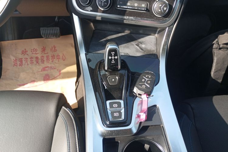 领克01 2019款 2.0T 两驱型Pro版 国VI中控内饰18
