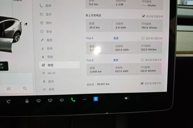 特斯拉 Model Y 2021款 标准续航后驱版局部细节14