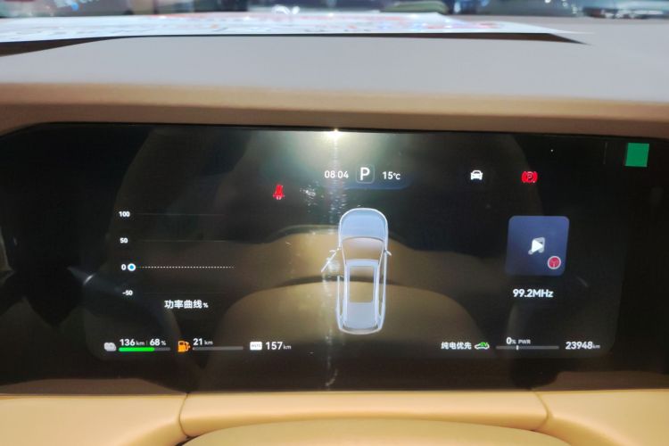 鸿蒙智行 问界M7 2024款 1.5T 后驱Plus版 6座中控内饰14