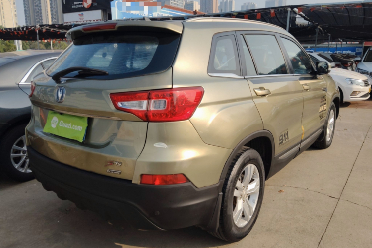 长安CS75 2014款 1.8T 自动精英型 国IV车身外观6005