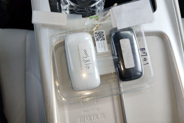 吉利银河 银河E5 2024款 530km 星舰版中控内饰11