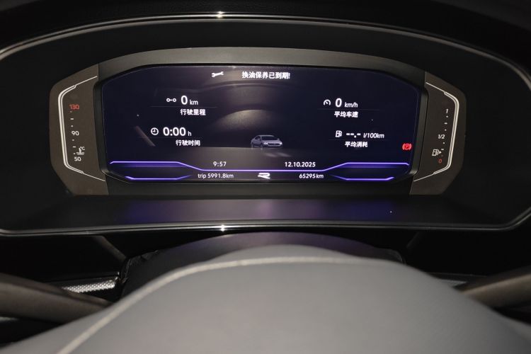 大众 帕萨特 2023款 改款 330TSI 星空豪华版中控内饰14