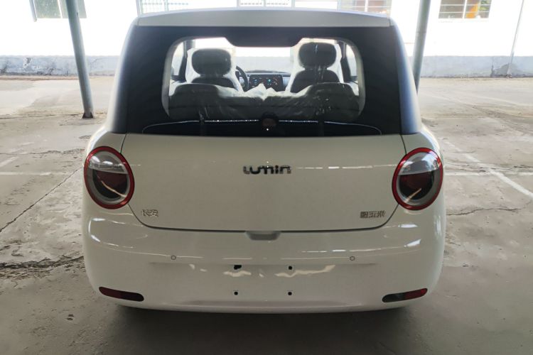 长安启源 长安Lumin 2025款 205km 香沁款车身外观6