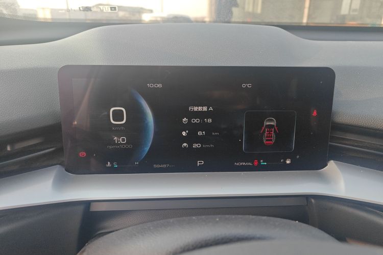 哈弗H6 2021款 第三代 1.5T 自动两驱Pro中控内饰14