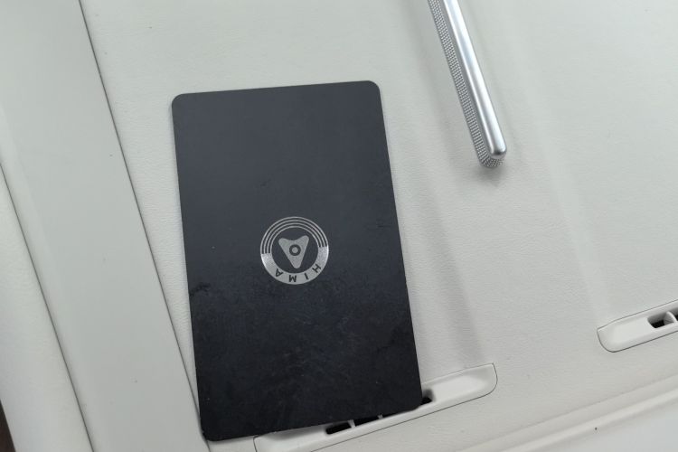 鸿蒙智行 智界R7 2024款 纯电 736km UItra中控内饰7001