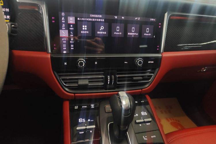保时捷 2023款 Macan S 2.9T局部细节16