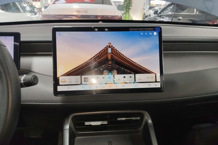 比亚迪 秦PLUS 2025款 EV 智驾版 510KM领先型中控内饰16