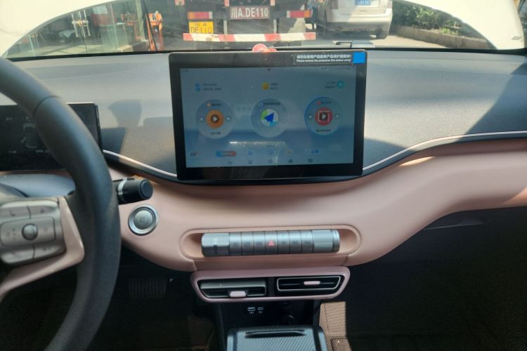 比亚迪 海鸥 2025款 305km 活力版局部细节16