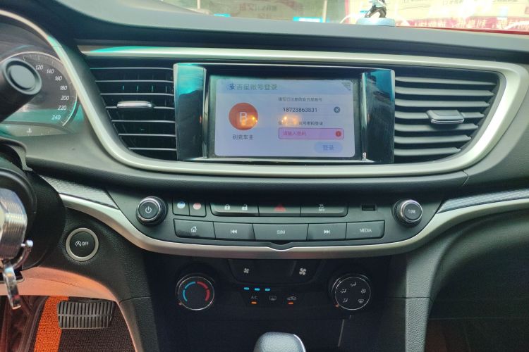 别克 英朗 2021款 改款 典范 1.5L 自动精英型局部细节16
