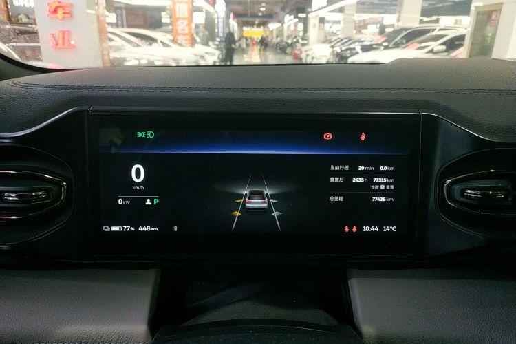 蔚来ES8 2020款 580KM 六座版中控内饰14