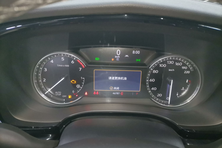 凯迪拉克XT6 2021款 2.0T 六座两驱豪华型中控内饰14