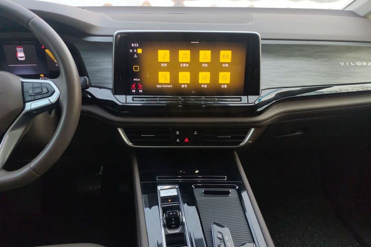 大众 威然 2024款 330TSI 豪华版中控内饰16