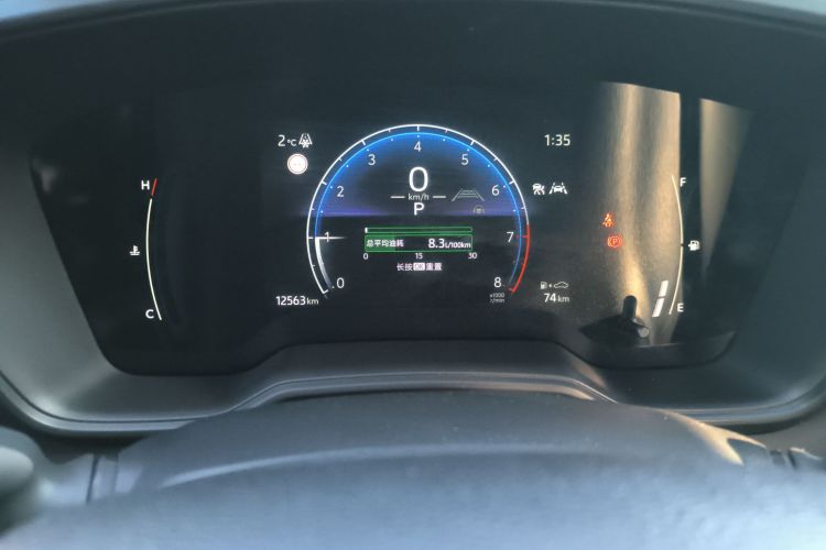 丰田 卡罗拉锐放 2023款 2.0L 精英版局部细节14