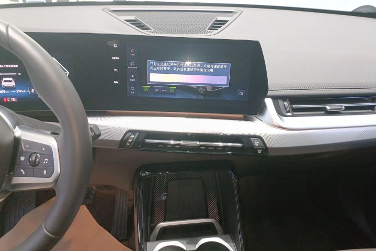 宝马X1 2024款 sDrive25Li M运动套装局部细节16