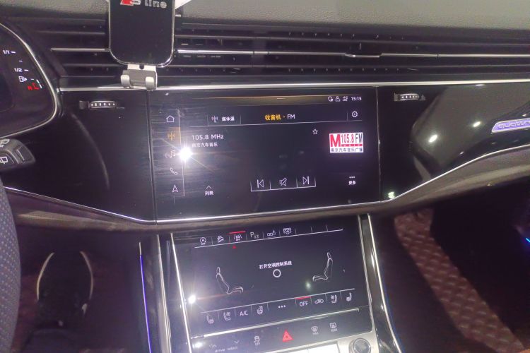 奥迪Q7 2021款 55 TFSI quattro S line运动型局部细节16