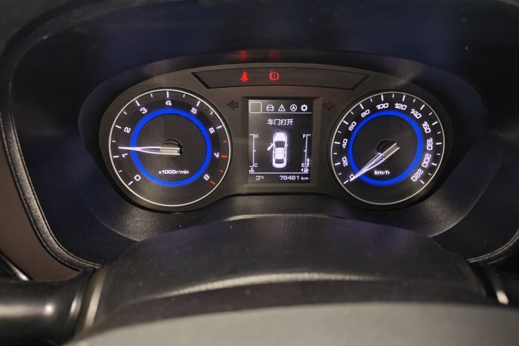 长安 逸动DT 2019款 1.6L 手动优享型 国VI中控内饰14