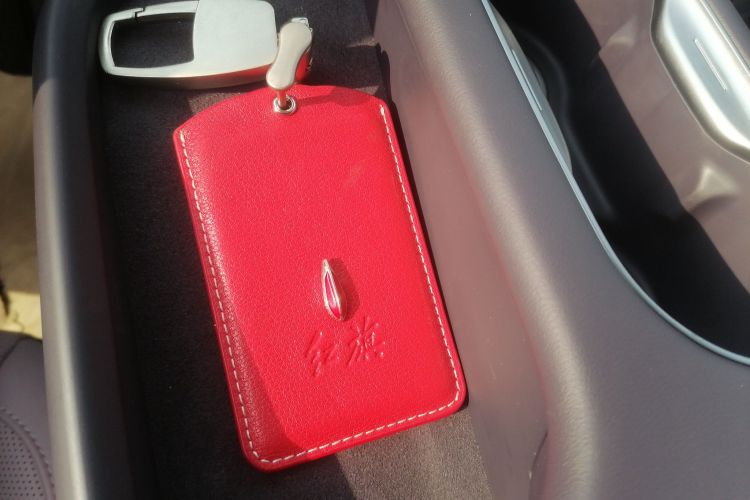 红旗天工06 2025款 660 四驱 智选版中控内饰7001