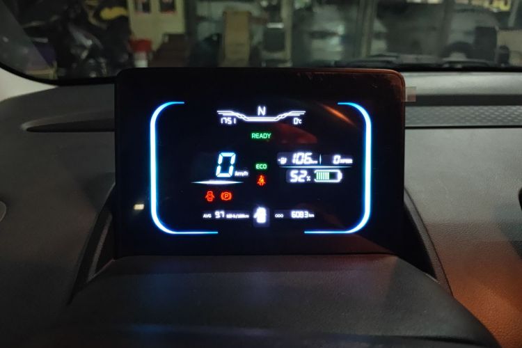 长安启源 长安Lumin 2025款 205km 香沁款局部细节14