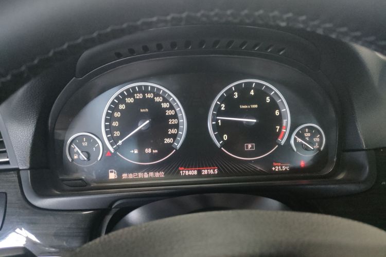 宝马5系 2014款 525Li 豪华设计套装局部细节14