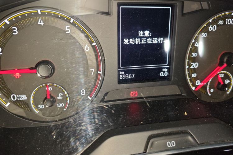 大众 速腾 2020款 280TSI DSG舒适型 国VI中控内饰15