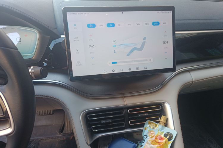 比亚迪 宋PLUS新能源 2023款 冠军版 DM-i 110KM 旗舰PLUS中控内饰16