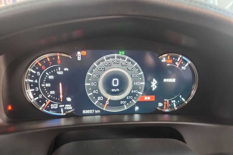 凯迪拉克CT6 2019款 28T 豪华型中控内饰14