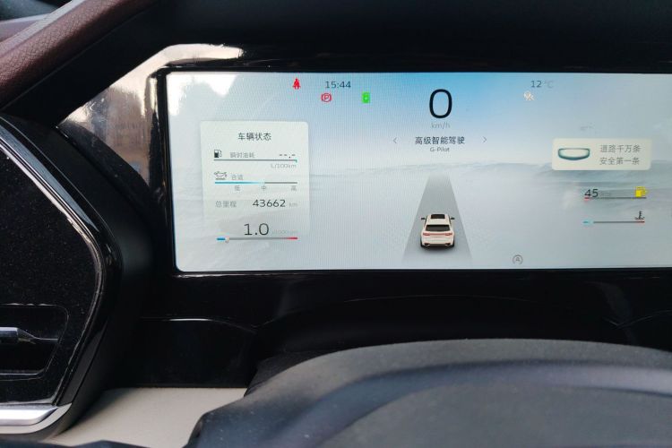 吉利汽车 星越L 2021款 2.0TD DCT EVO两驱尊贵型中控内饰15