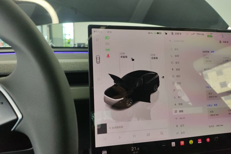 特斯拉 Model Y L 2025款 长续航全轮驱动版中控内饰18