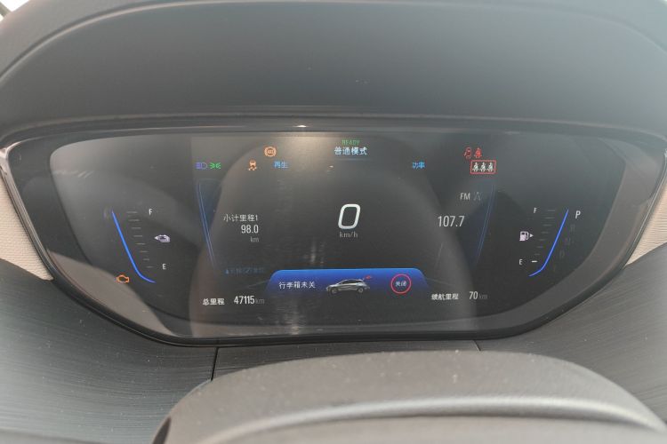 别克 微蓝6 2020款 插电混动 互联时尚型局部细节14