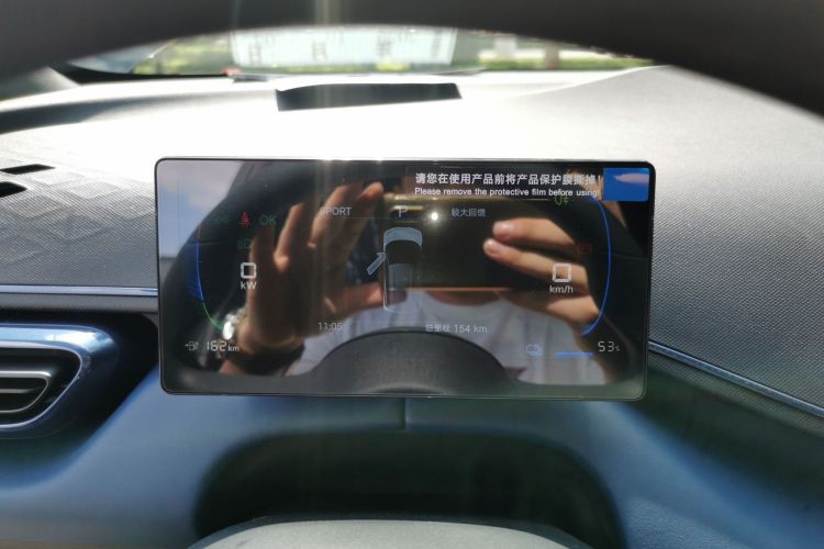 比亚迪 海鸥 2025款 智驾版 305km 活力版局部细节14