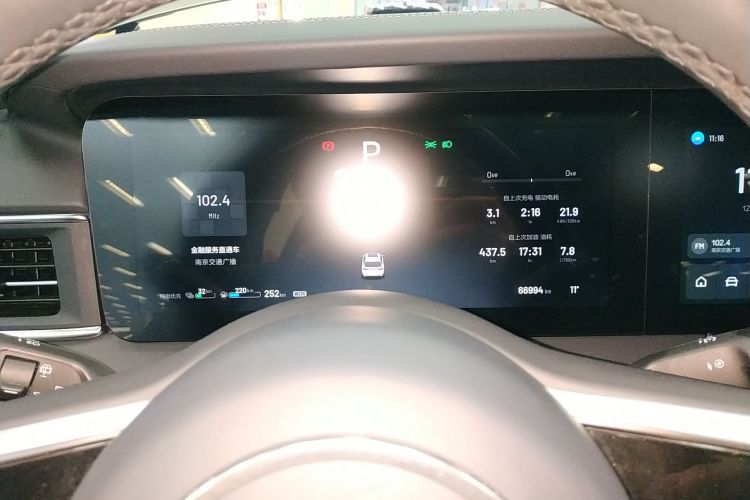 理想汽车 理想ONE 2021款 增程6座版中控内饰14