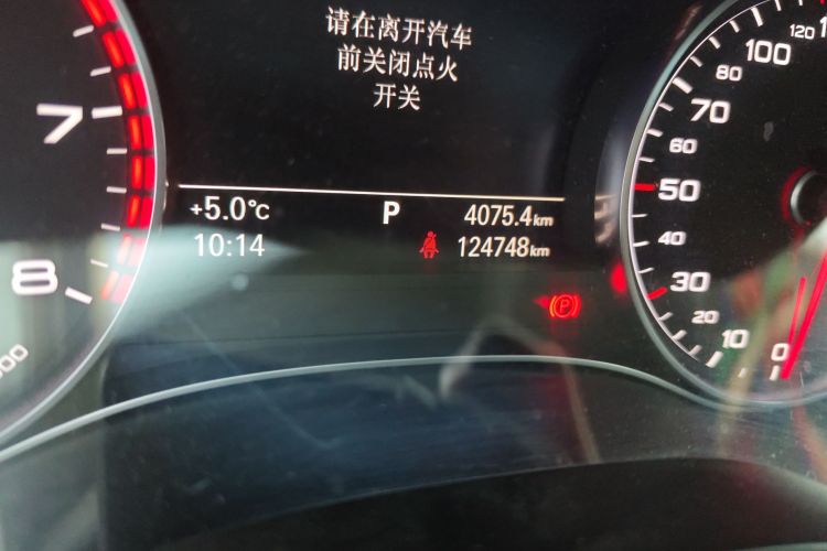 奥迪A6L 2014款 TFSI 舒适型中控内饰15