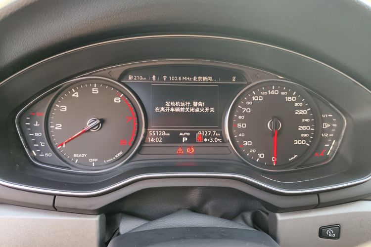 奥迪A4L 2019款 40 TFSI 进取型 国V中控内饰14