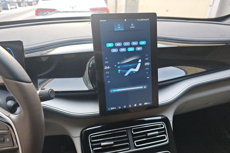 比亚迪 秦PLUS 2024款 荣耀版 EV 420KM领先型中控内饰16