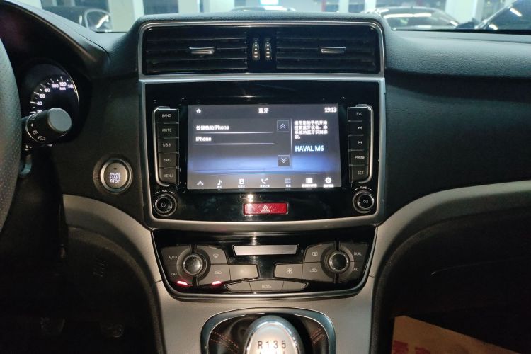 哈弗M6 2019款 1.5T 手动两驱精英型 国VI中控内饰16