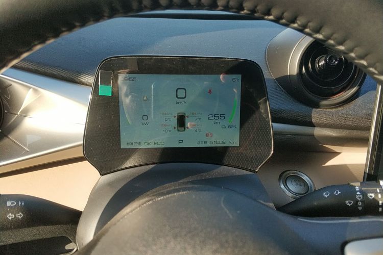 比亚迪 海豚 2023款 420km 时尚版局部细节14