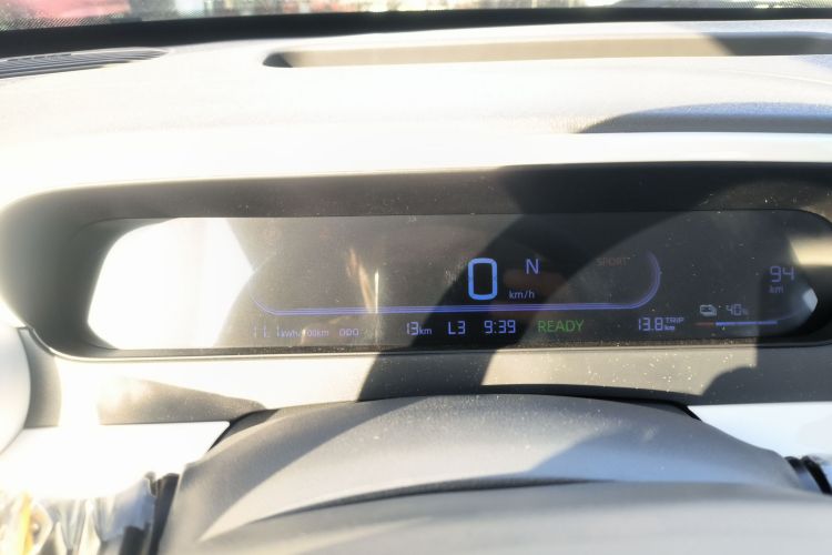 睿蓝汽车 睿蓝蓝气球 2025款 活力版中控内饰14